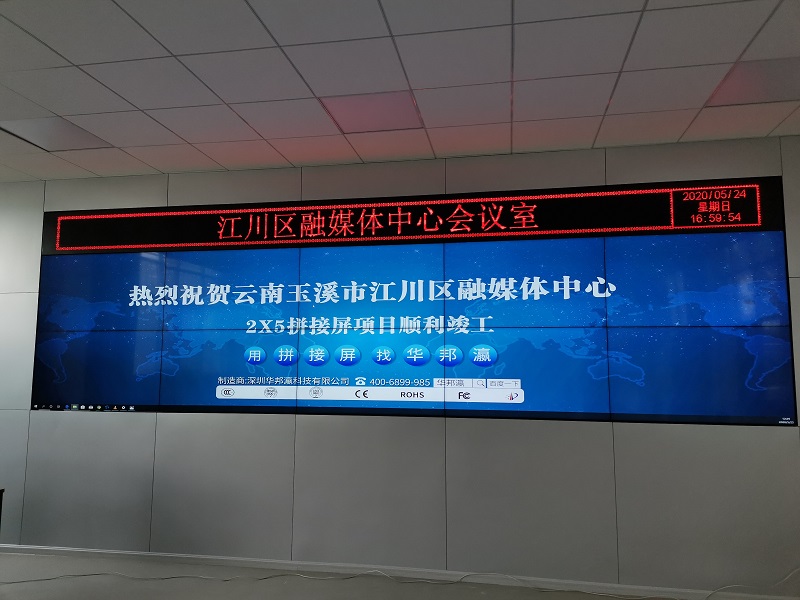 液晶拼接屏通常应用在什么行业的多？