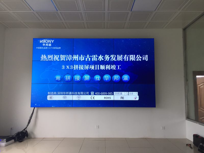 如何预防拼接屏老化？