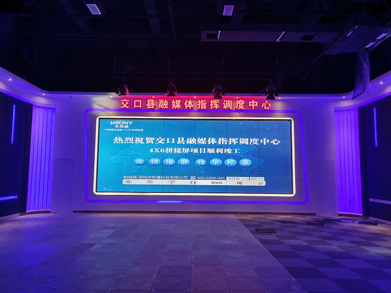 液晶拼接屏能用在哪些地方？