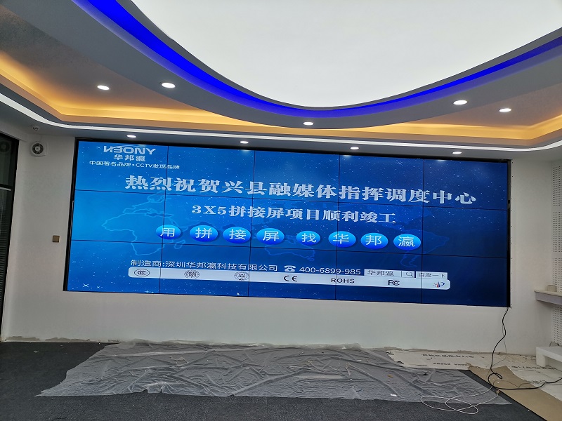 液晶拼接屏源头厂家哪个好？