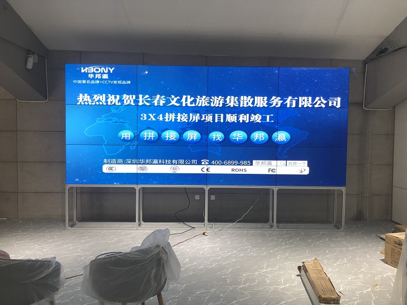 怎样合理地使用液晶拼接屏？快来学习一下！
