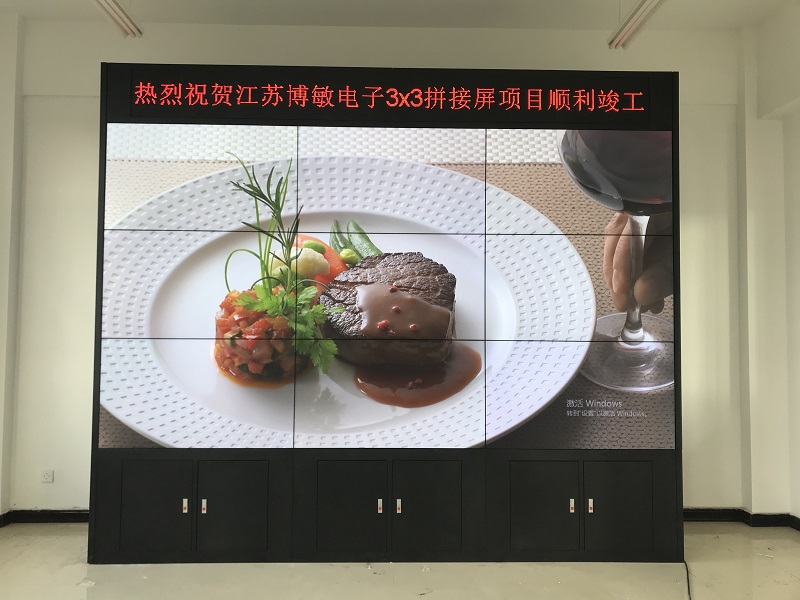 液晶拼接屏的显示效果好吗？