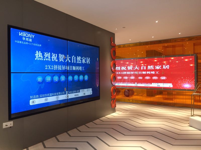液晶拼接屏的老化测试对产品质量有什么影响？