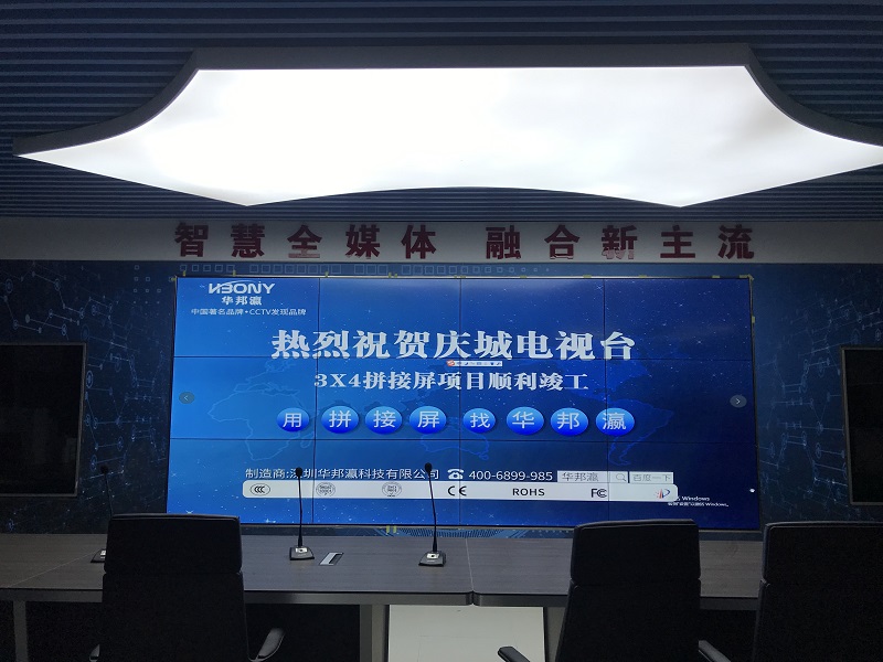 拼接屏与LED显示屏有何不同？