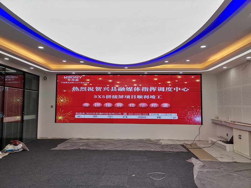 怎么判断一个拼接屏品牌是否信得过？