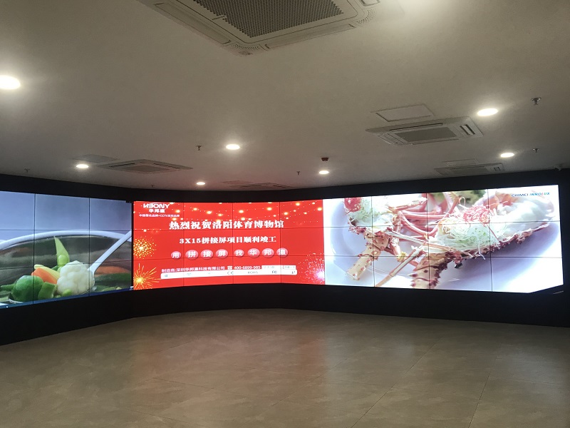 液晶拼接屏在交通运输指挥系统起到什么作用？