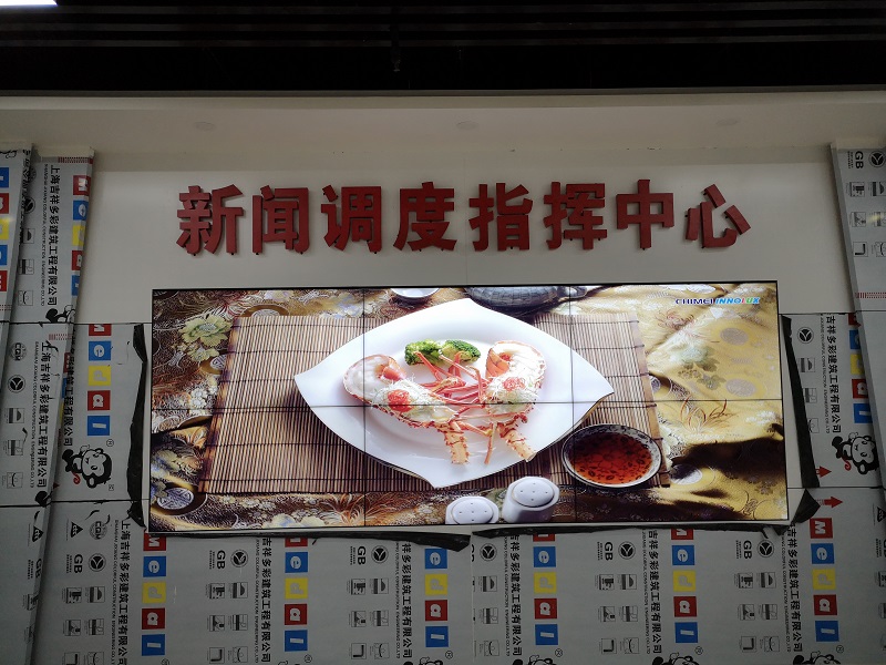 拼接屏的基础知识，你了解多少？