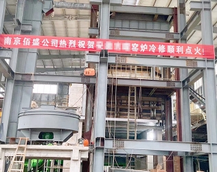 吉曜100T玻璃棉生產線