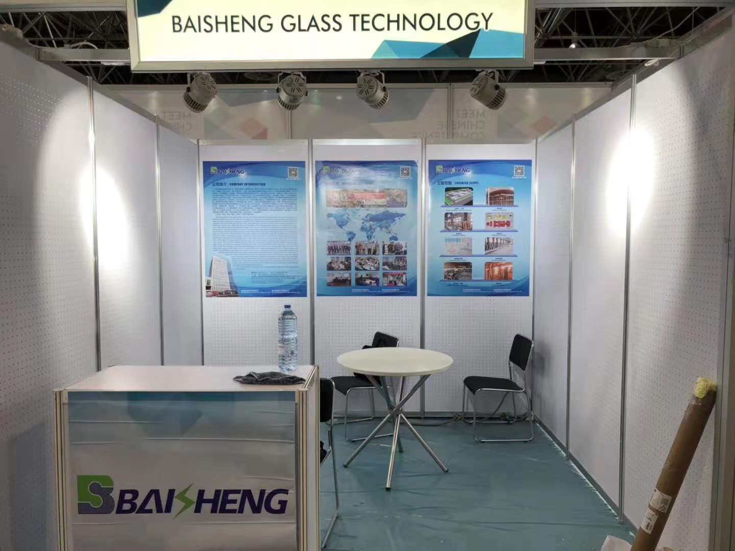 91视频在线网站參展