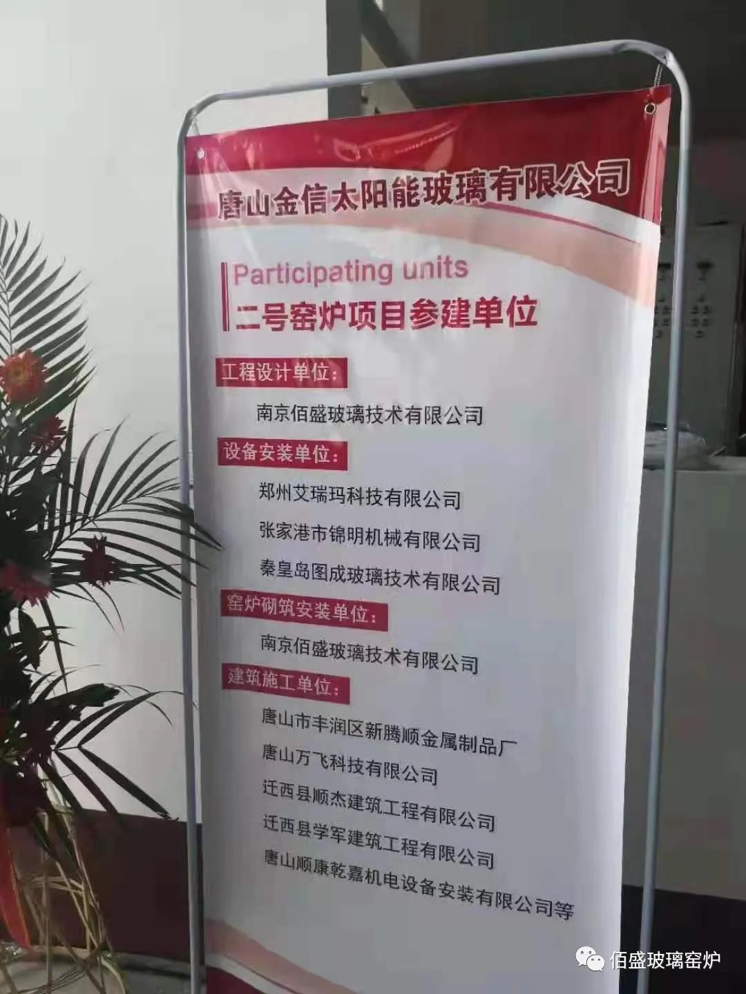 91视频在线网站玻璃