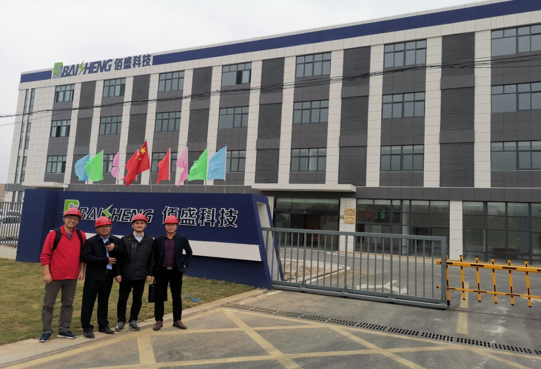 91视频在线网站科技