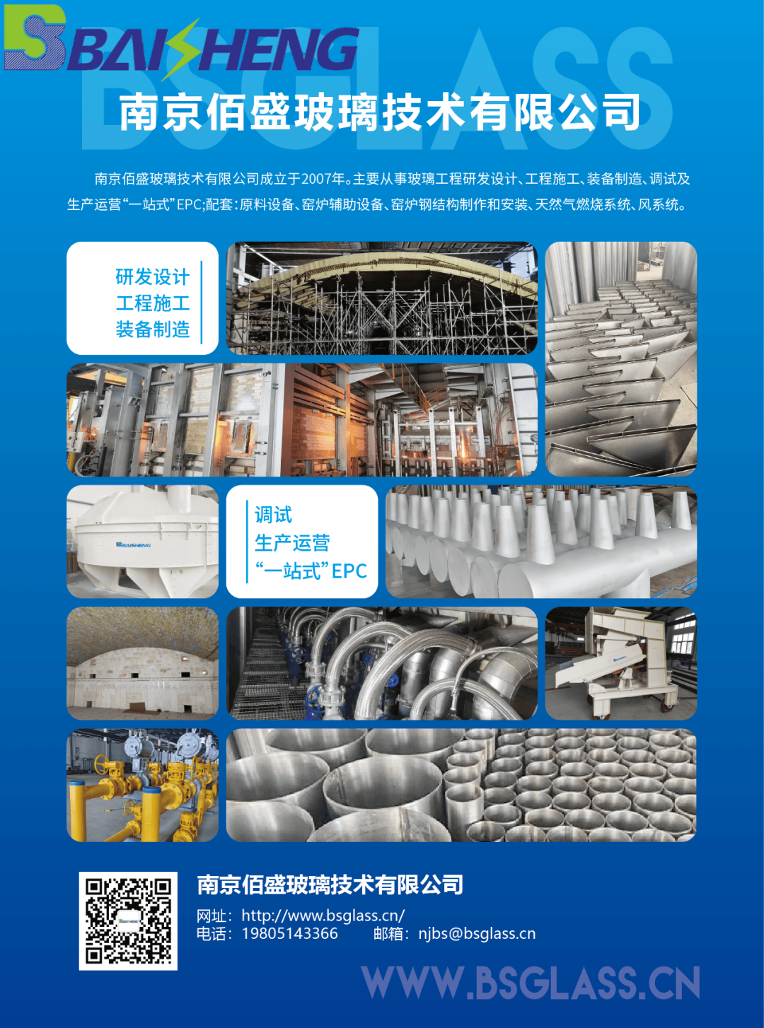 南京91视频在线网站