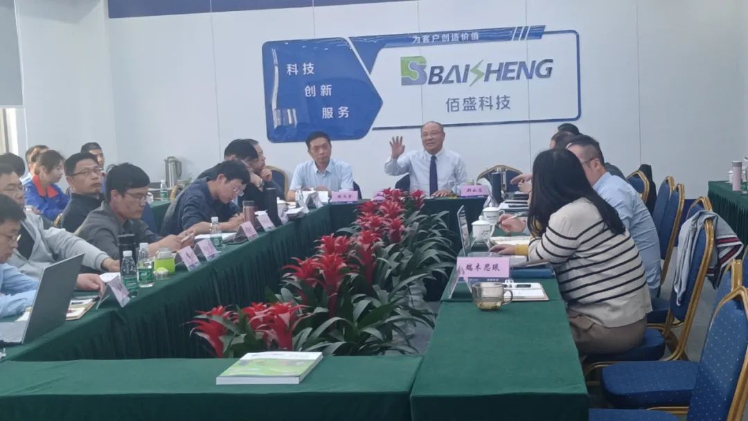 91视频在线网站科技