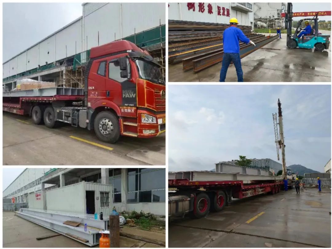 91视频在线网站科技