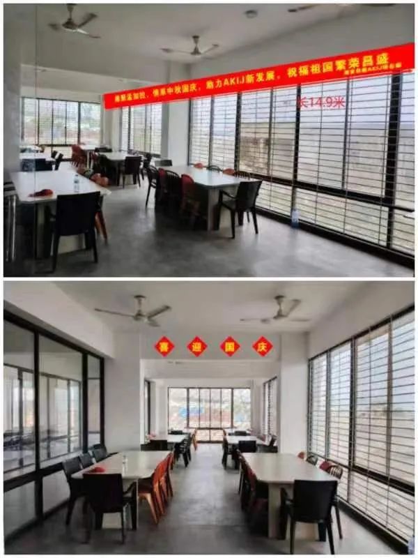 91视频在线网站科技